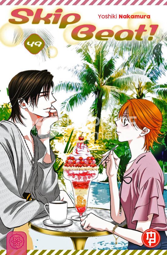SKIP BEAT! #    49