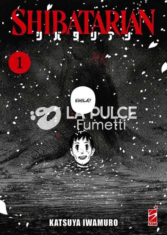 GHOST - SHIBATARIAN 1/5 COMPLETA NUOVI ( N 2-3 ESAURITI )