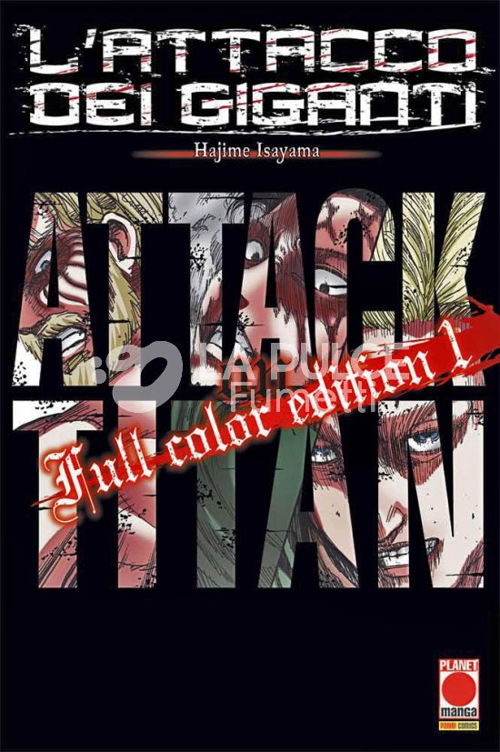 L'ATTACCO DEI GIGANTI FULL COLOR EDITION #     1