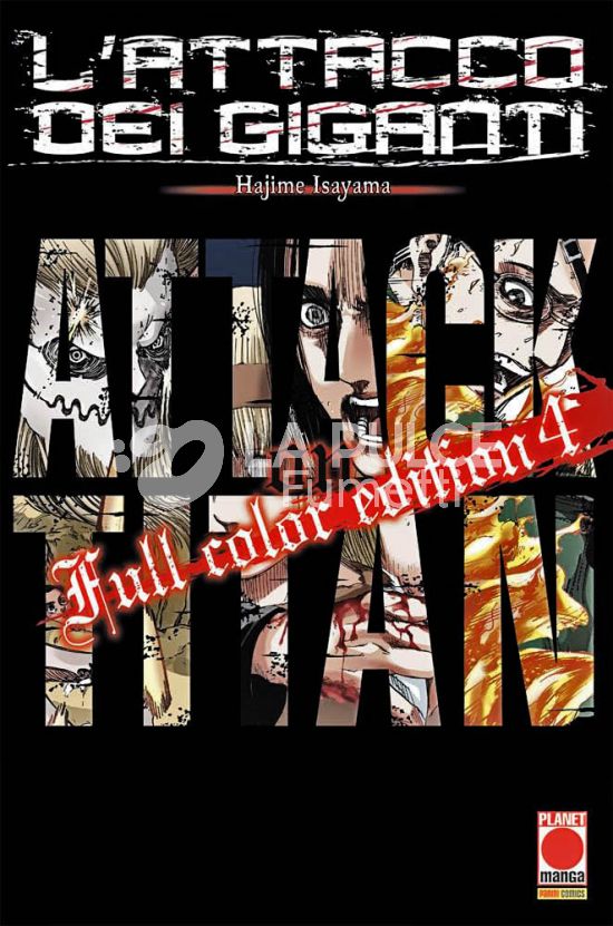 L'ATTACCO DEI GIGANTI FULL COLOR EDITION #     4