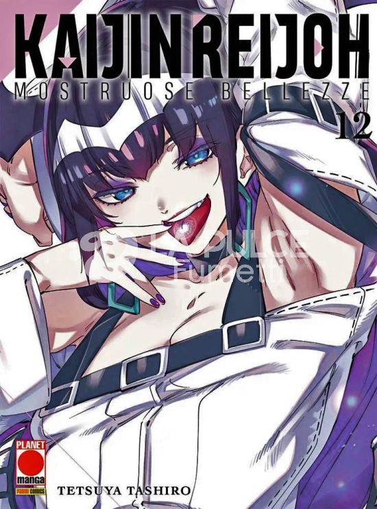 KAIJIN REIJOH - MOSTRUOSE BELLEZZE #    12