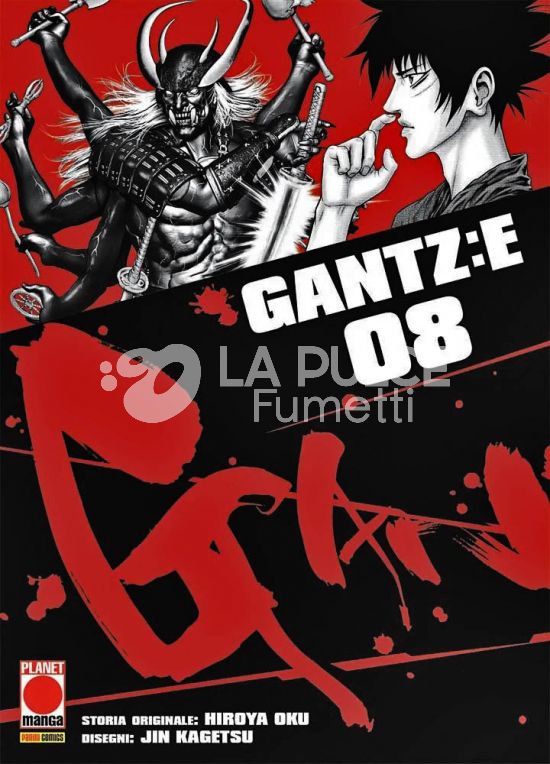 GANTZ: E #     8