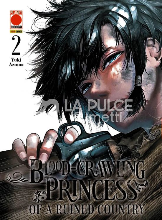 BLOOD-CRAWLING PRINCESS OF A RUINED COUNTRY #     2