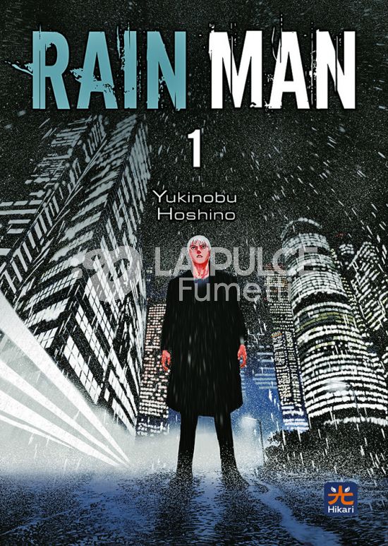 RAIN MAN #     1 - VARIANT