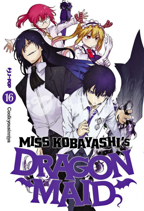 MISS KOBAYASHI'S DRAGON MAID #    16