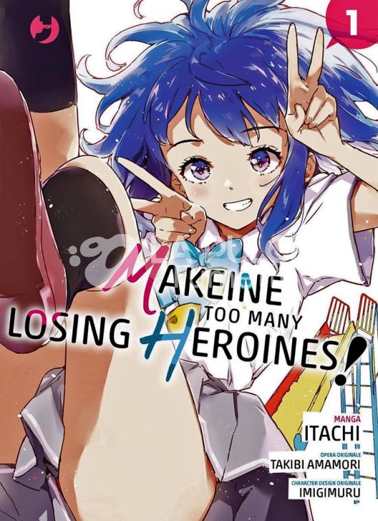 MAKEINE - TOO MANY LOSING HEROINES #     1 + MINIPOSTER E CARD