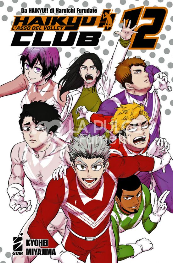 TARGET #   171 - HAIKYU!! CLUB 12