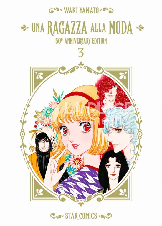 OSHARE #    15 - UNA RAGAZZA ALLA MODA - 50TH ANNIVERSARY EDITION 3