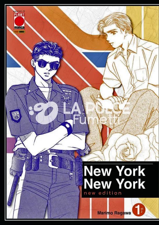NEW YORK NEW YORK - NEW EDITION 1/2 COMPLETA NUOVI