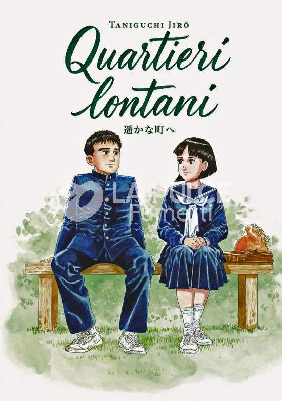 QUARTIERI LONTANI DELUXE - VARIANT FUMETTERIA
