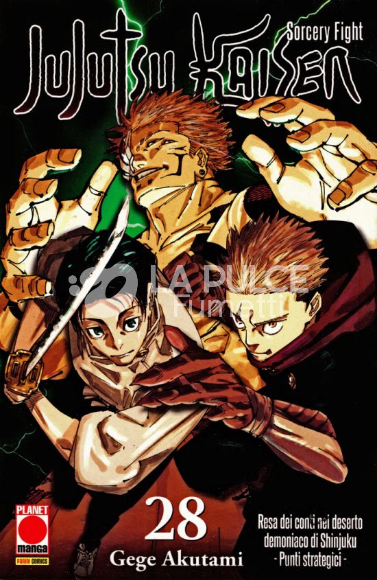 MANGA HERO #    63 - JUJUTSU KAISEN - SORCERY FIGHT 28 - VARIANT CON BOOKSAVER E ADESIVI