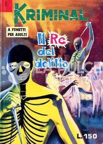 SPIN OFF 1999 (II SERIE) #     2 - KRIMINAL: IL RE DEL DELITTO