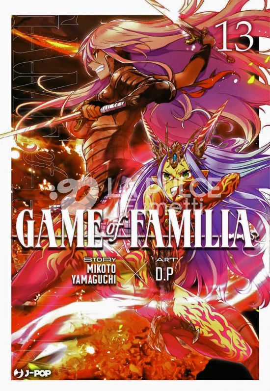 GAME OF FAMILIA #    13