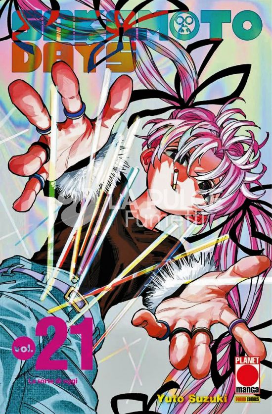 GENERATION MANGA #    55 - SAKAMOTO DAYS 21