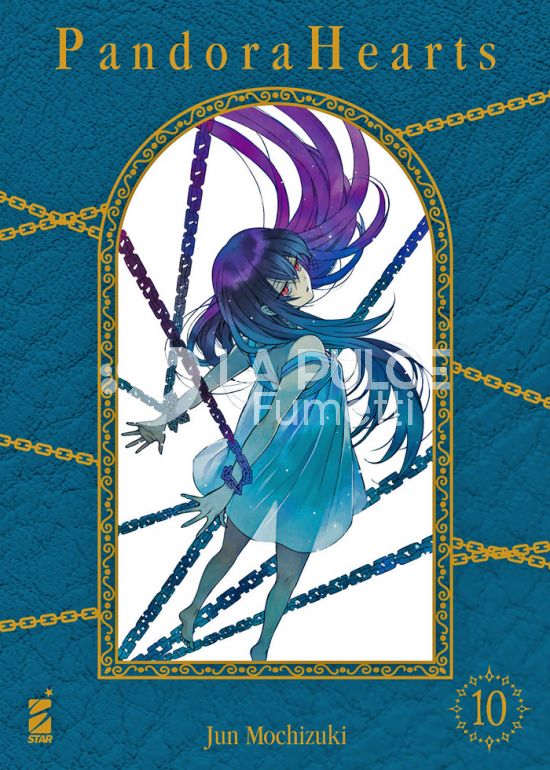SHIN #    10 - PANDORA HEARTS NEW EDITION 10