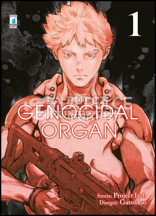 TECHNO - GENOCIDAL ORGAN 1/3 COMPLETA