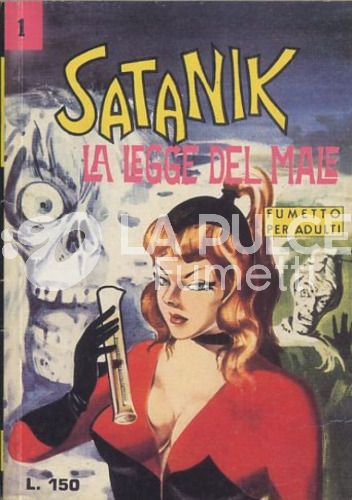 SPIN OFF 1999 (II SERIE) #     3 - SATANIK LA LEGGE DEL MALE