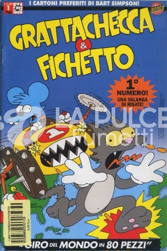 GRATTACHECCA E FICHETTO 1/3 COMPLETA