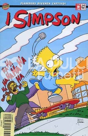 SIMPSONS COMICS #    10