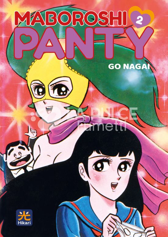 MABOROSHI PANTY #     2