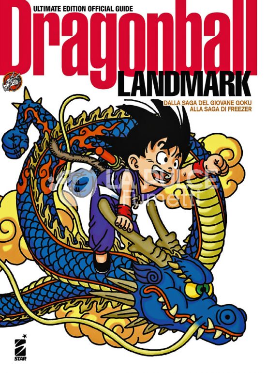 DB UNIVERSE #    11 - DRAGON BALL ULTIMATE EDITION OFFICIAL GUIDE - LANDMARK - DALLA SAGA DEL GIOVANE GOKU ALLA SAGA DI FREEZER