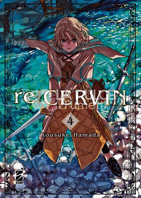 KAPPA EXTRA #   312 - RE CERVIN 4