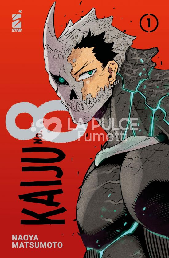 TARGET #   117 - KAIJU NO. 8 1 - VARIANT COVER + 4 CARTOLINE