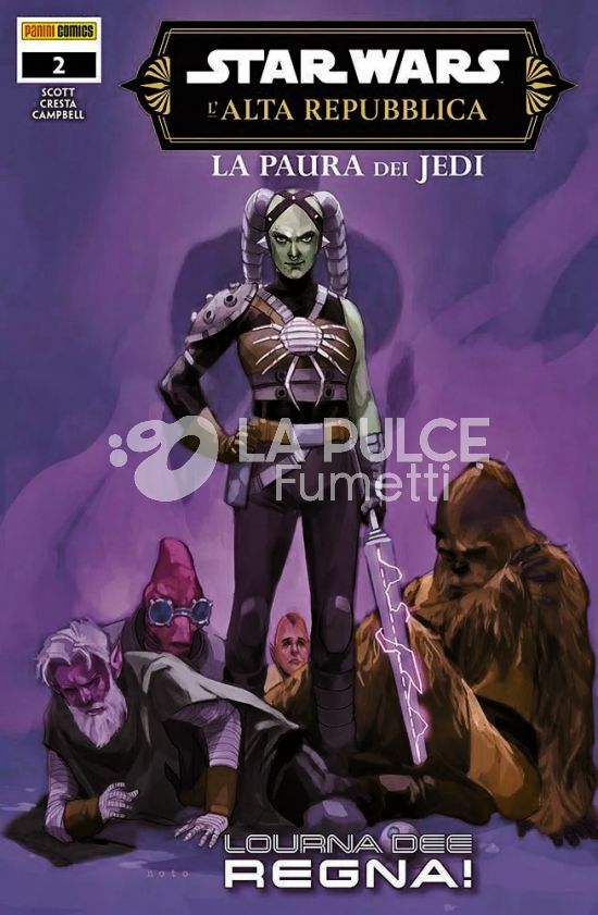 STAR WARS: L'ALTA REPUBBLICA #    49 - STAR WARS: L'ALTA REPUBBLICA - LA PAURA DEI JEDI 2
