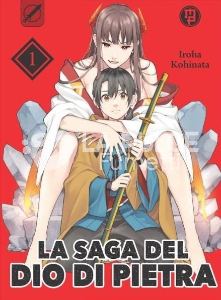 LA SAGA DEL DIO DI PIETRA 1/3