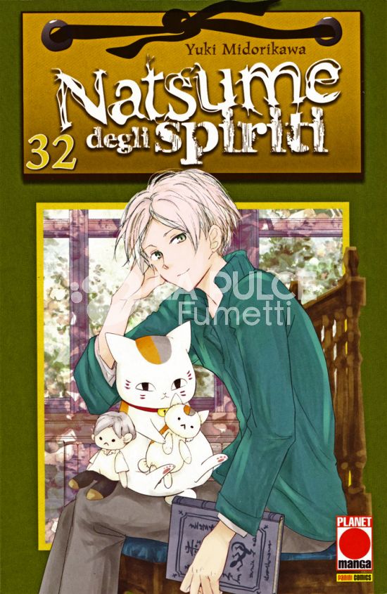 NATSUME DEGLI SPIRITI #    32