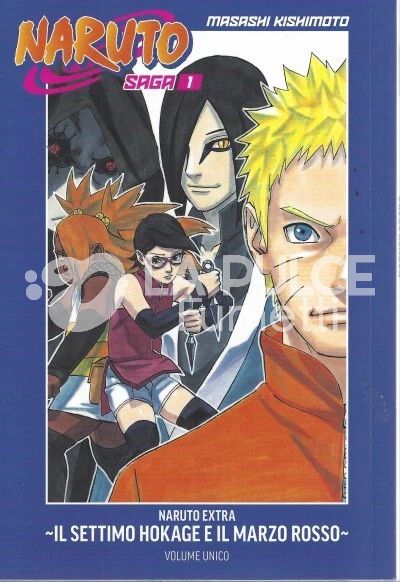 NARUTO SAGA  1/7  ( NARUTO EXTRA IL SETTIMO HOKAGE E IL MARZO ROSSO + ROCK LEE, PRODEZZE DI UN GIOVANE NINJA 1/6