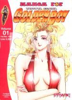GOLDEN BOY #     1