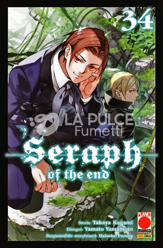 SERAPH OF THE END #    34