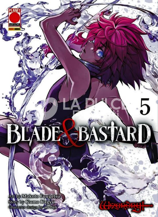 BLADE & BASTARD #     5