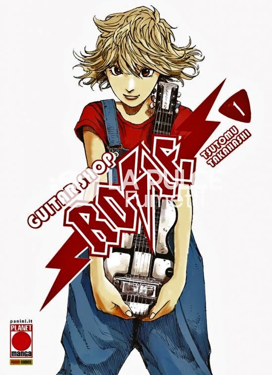 GUITAR SHOP ROSIE 1/2