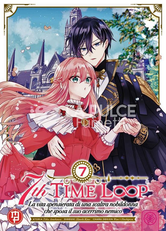 7TH TIME LOOP #     7