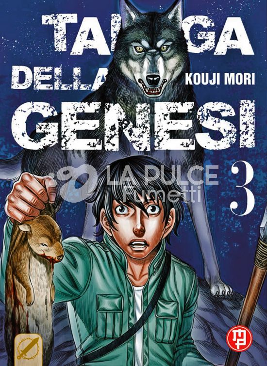 TAIGA DELLA GENESI #     3