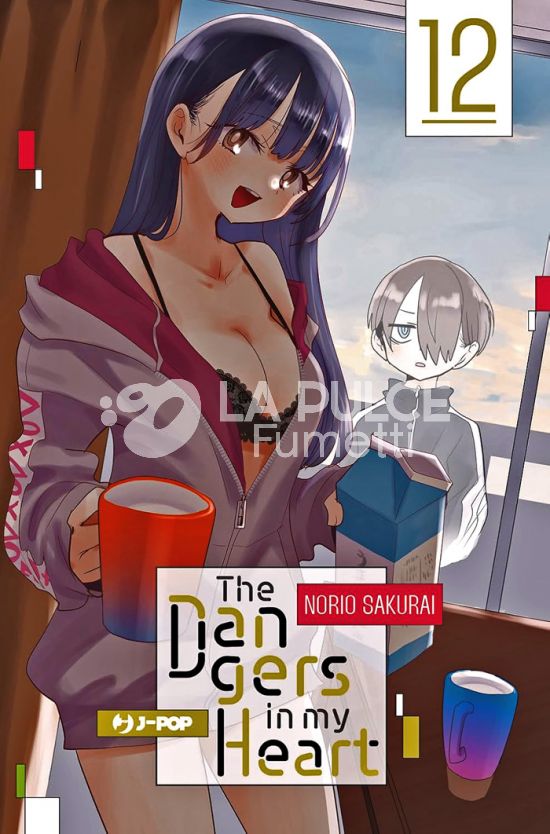 THE DANGERS IN MY HEART #    12