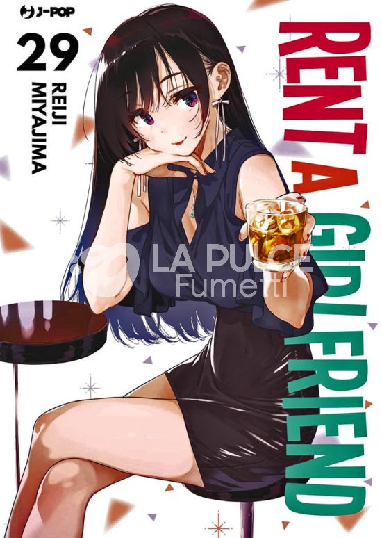 RENT A GIRLFRIEND #    29