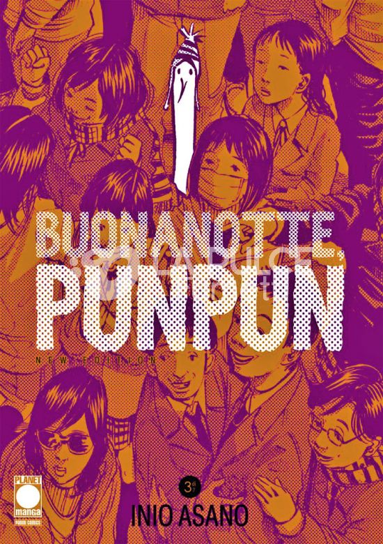 BUONANOTTE, PUNPUN - NEW EDITION #     3
