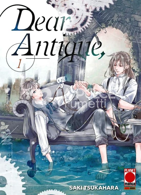 DEAR ANTIQUE, #     1