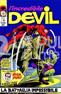 L'INCREDIBILE DEVIL #    27: LA BATTAGLIA IMPOSSIBILE - NO ADESIVI DI BUSTA