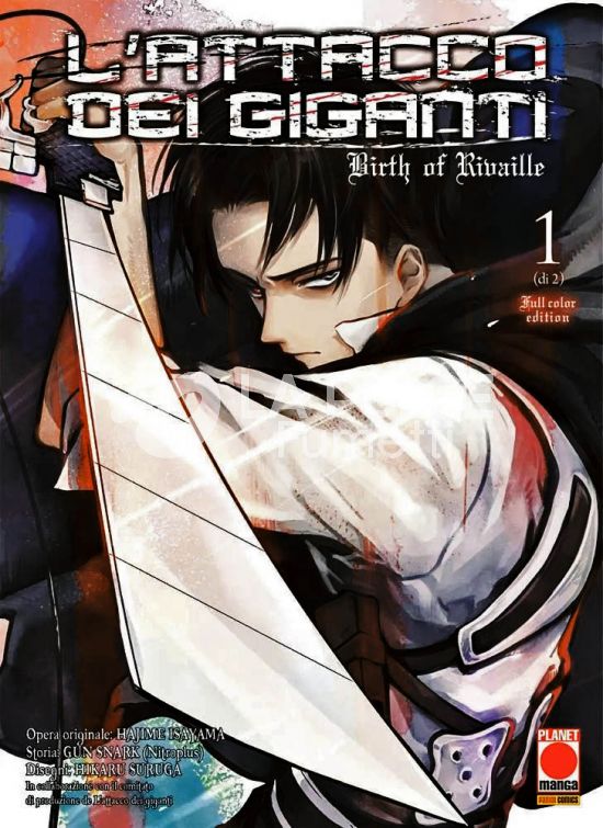 L'ATTACCO DEI GIGANTI: BIRTH OF RIVAILLE - FULL COLOR EDITION #     1