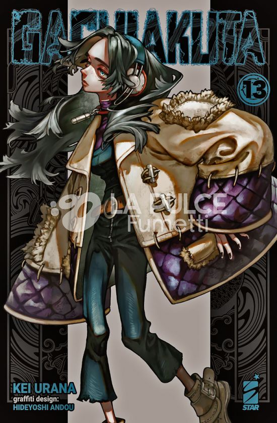 JANKU #    20 - GACHIAKUTA 13