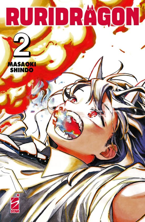 DRAGON #   329 - RURIDRAGON 2 - LIMITED EDITION + UN SET DI STICKER E 3 ILLUSTRATION CARD ESCLUSIVE