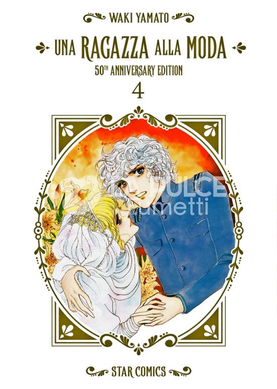 OSHARE #    16 - UNA RAGAZZA ALLA MODA - 50TH ANNIVERSARY EDITION 4