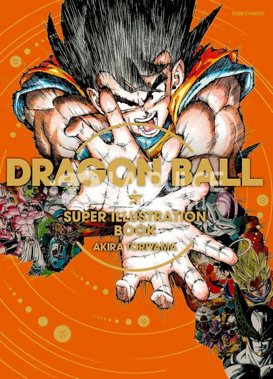 DRAGON BALL - SUPER ILLUSTRATION BOOK + POSTER