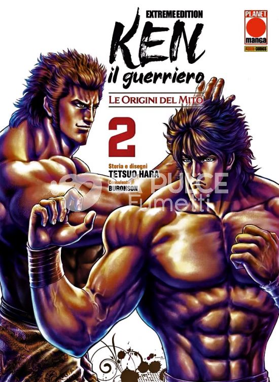 KEN IL GUERRIERO: LE ORIGINI DEL MITO EXTREME EDITION #     2