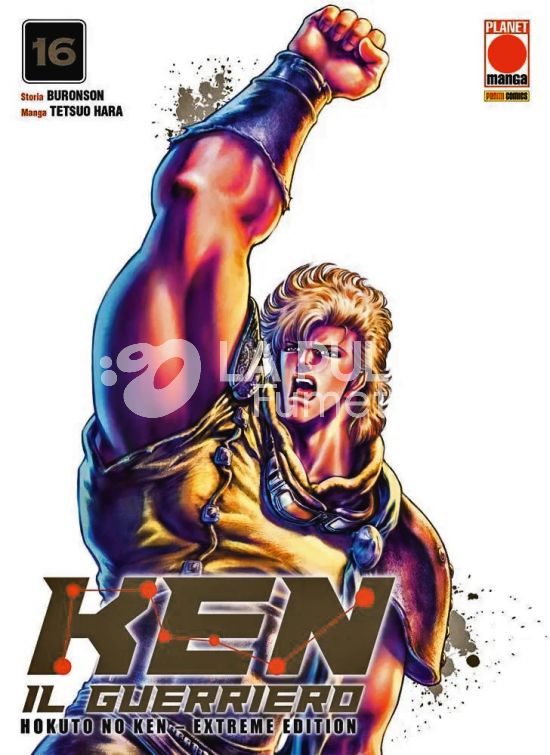 KEN IL GUERRIERO - HOKUTO NO KEN EXTREME EDITION #    16