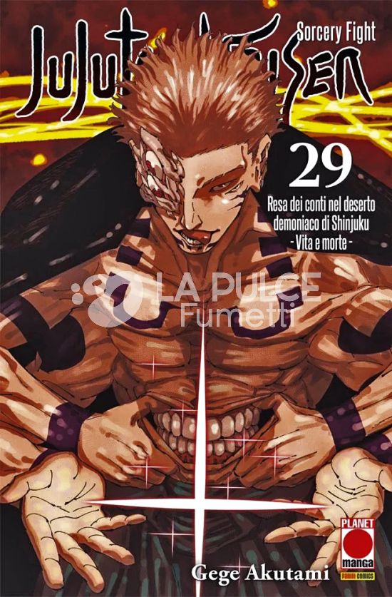 MANGA HERO #    64 - JUJUTSU KAISEN - SORCERY FIGHT 29